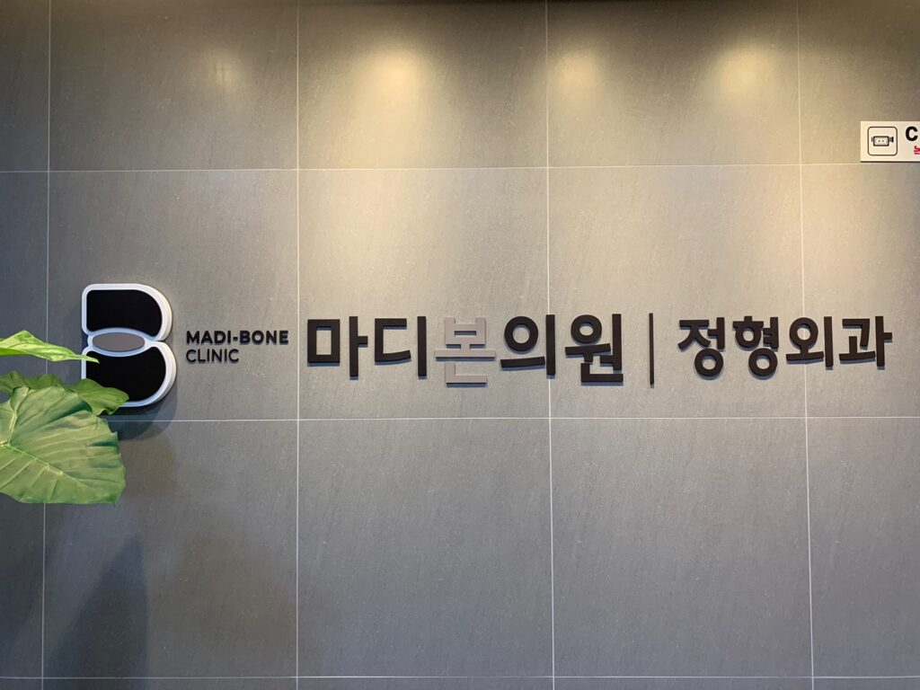 kakaotalk 20220523 110510578 25 kakaotalk 20220523 110510578 25